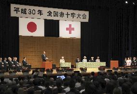 Japanese Red Cross Society meeting
