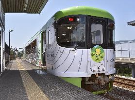 Rural railway in western Japan