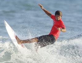 World Surfing Games in Aichi