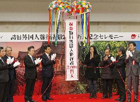 Record foreign visitors to Japan