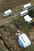 Body believed to be that of missing student found