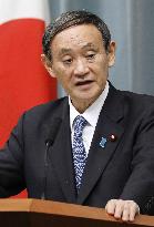 Japan's top spokesman on 2nd U.S.-N. Korea summit