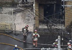 Fire at Kyoto animation studio
