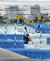 Tokyo Olympics venue for canoe, kayak events