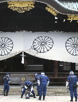 CORRECTED: Vandalism at Yasukuni Shrine in Tokyo