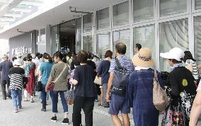 Blackout in typhoon-hit Chiba