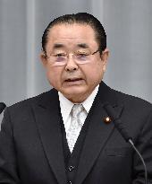 Japan PM Abe's Cabinet reshuffle