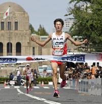 Athletics: Marathon Grand Championship