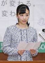 Princess Kako attends Girl Scouts event