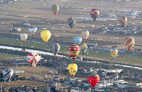 Hot-air balloon festival in southwestern Japan