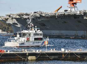 Japan-U.S. disaster drill