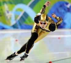 Kodaira 5th in women's 1,500m speed skating