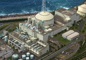 Fukui governor OKs remodeling Monju nuclear power reactor
