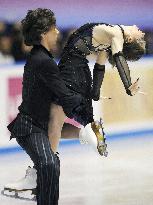 Oda 3rd, Lysacek wins as U.S. keeps lead at World Team Trophy