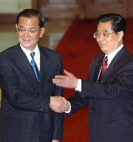 China's Hu, Taiwan's Lien meet in Beijing