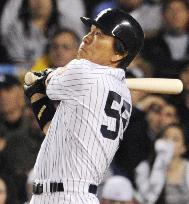 H. Matsui homers, Mets drub Yankees 11-2