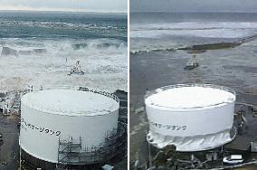 Tsunami strikes Fukushima Daiichi plant