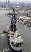 Deep-sea research vessel calls at Osaka port