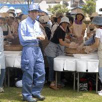 Quake drill held nationwide on disaster preparedness day