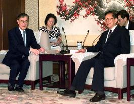 Tang meets Japanese Deputy Foreign Minister Tamba