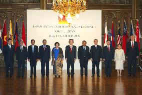 (1)Japan, ASEAN start 2-day summit in Tokyo
