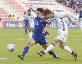Japan face off against Thailand