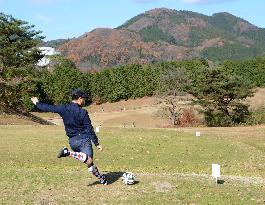 Footgolf getting growing attention as novel sport in Japan