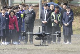 Drone delivers books in rural Japan area