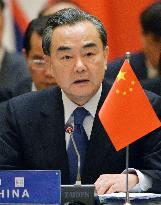 China looking to establish new security framework in Asia