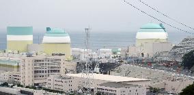 Utility starts loading Ikata reactor with nuclear fuel