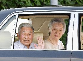 Emperor expressed wish to fulfill duties or abdicate: gov't source