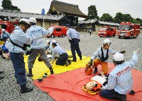 Counterterrorism drill at Kyoto Imperial Palace