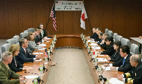 Japan, U.S. defense chiefs meet for talks on alliance, base issues