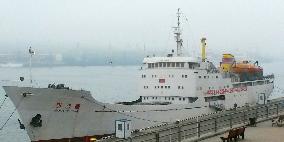 Ferry on 1st N. Korea-Russia service arrives in Vladivostok
