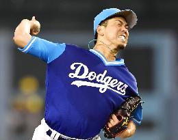 Dodgers' Maeda fans 7 to earn 12th win