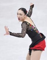 Figure skating: Hongo finishes 7th at NHK Trophy