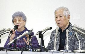 40 years since N. Korea's abduction of Japanese woman