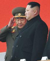 Senior N. Korean military official likely punished: S. Korea