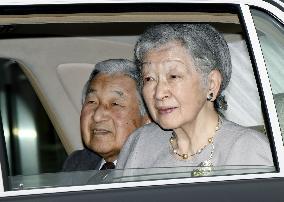 Japan's Cabinet approves emperor's abdication date of April 30, 2019