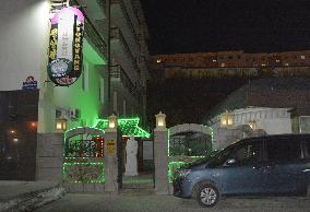 North Korean restaurant in Russia