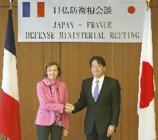 Japanese-French defense ministers meeting