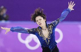 Pyeongchang Olympics