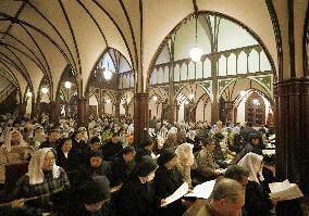 Mass at Oura Catholic Church