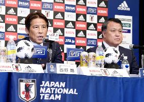 Football: Japan squad for World Cup Russia announced