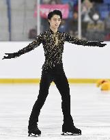 Figure skating: Hanyu wins Autumn Classic