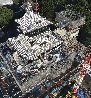Kumamoto Castle