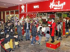 Hamleys opens outlet in Fukuoka