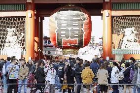 Record foreign visitors to Japan