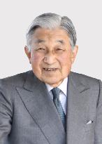 Japanese emperor's 85th birthday