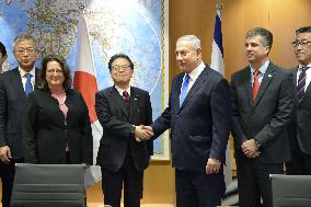 Israel PM Netanyahu, Japan's economy minister